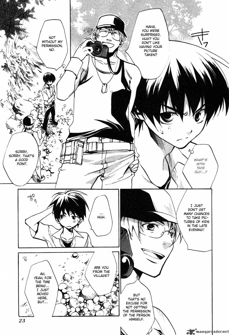 Higurashi No Naku Koro Ni Tatarigoroshihen 1 24