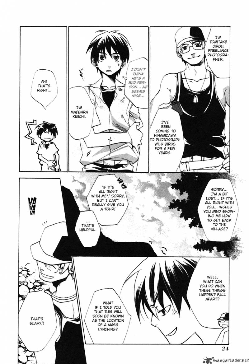 Higurashi No Naku Koro Ni Tatarigoroshihen 1 25