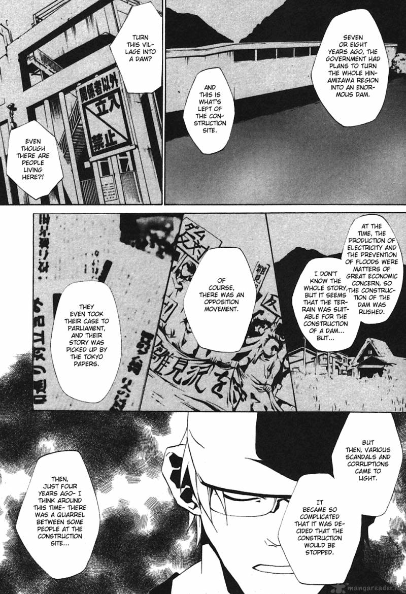 Higurashi No Naku Koro Ni Tatarigoroshihen 1 27