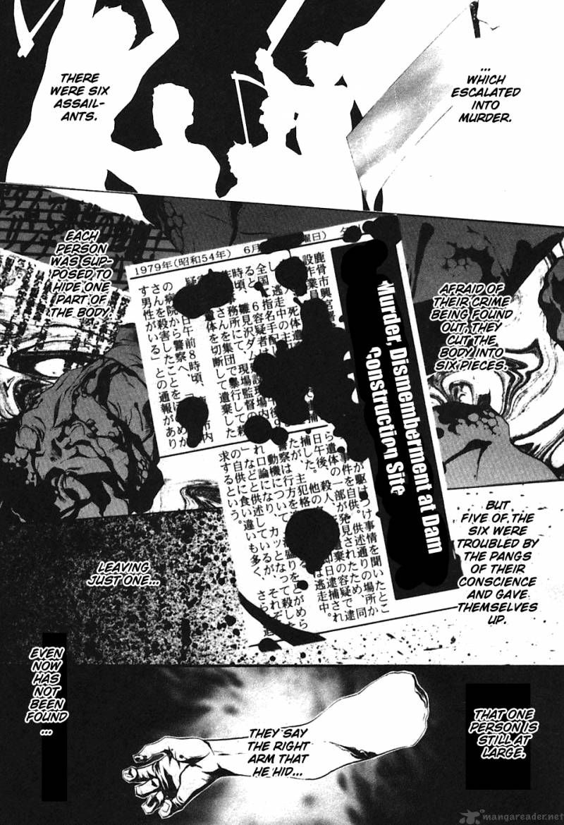 Higurashi No Naku Koro Ni Tatarigoroshihen 1 28