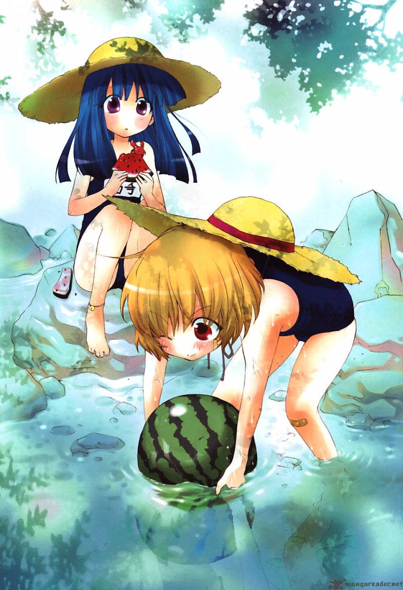 Higurashi No Naku Koro Ni Tatarigoroshihen 1 3