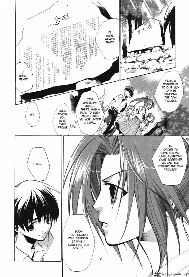 Higurashi No Naku Koro Ni Tatarigoroshihen 1 31