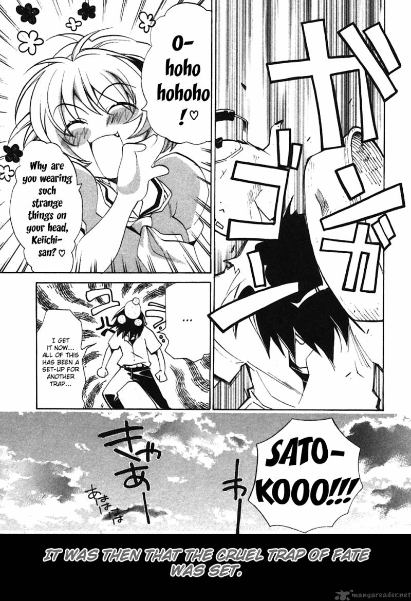 Higurashi No Naku Koro Ni Tatarigoroshihen 1 35