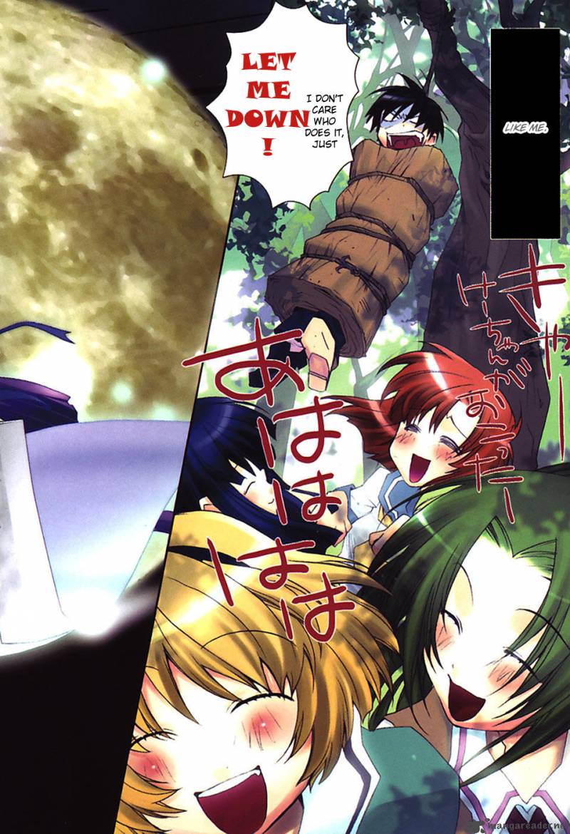 Higurashi No Naku Koro Ni Tatarigoroshihen 1 5
