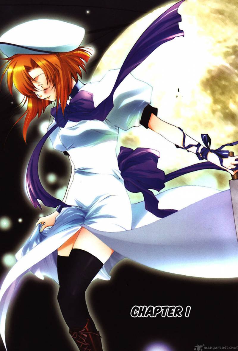 Higurashi No Naku Koro Ni Tatarigoroshihen 1 6