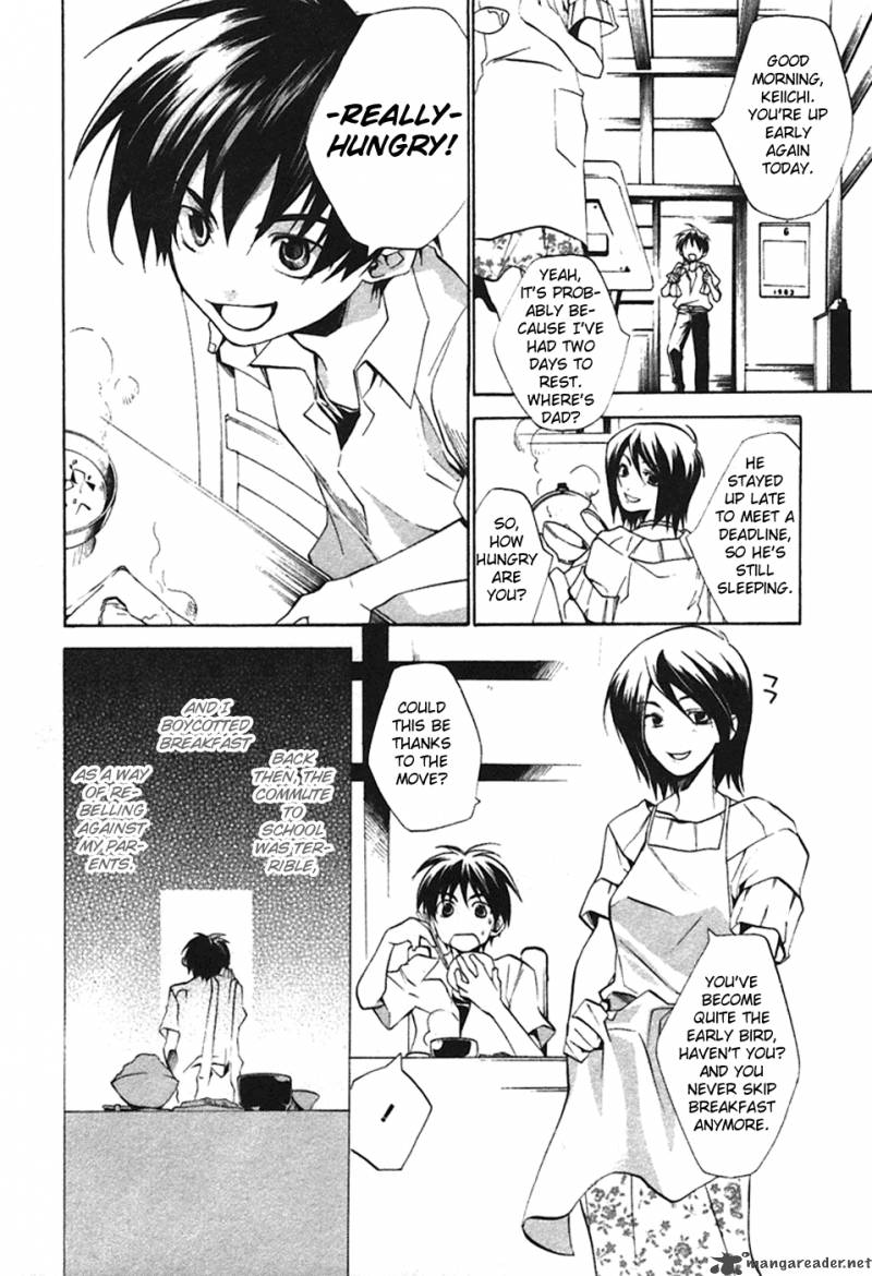 Higurashi No Naku Koro Ni Tatarigoroshihen 1 9