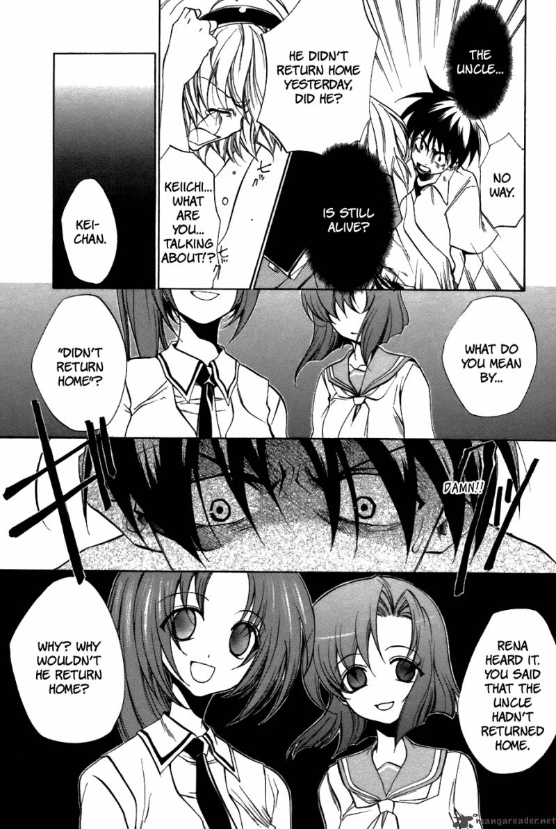Higurashi No Naku Koro Ni Tatarigoroshihen 11 11