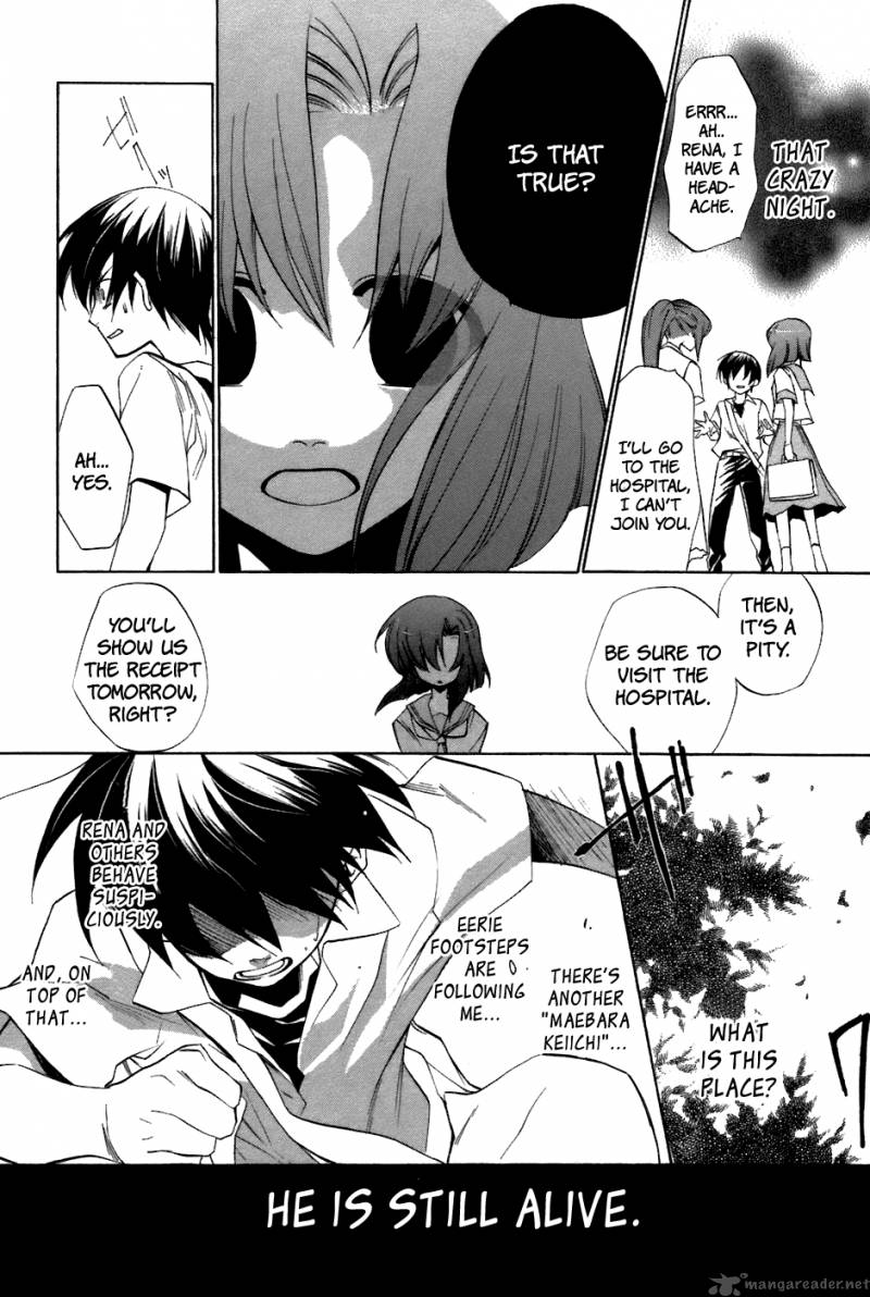 Higurashi No Naku Koro Ni Tatarigoroshihen 11 14