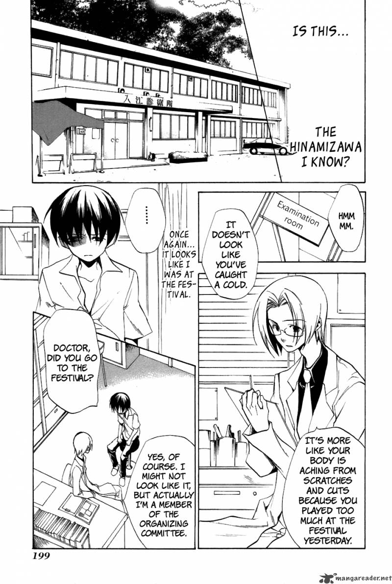 Higurashi No Naku Koro Ni Tatarigoroshihen 11 15