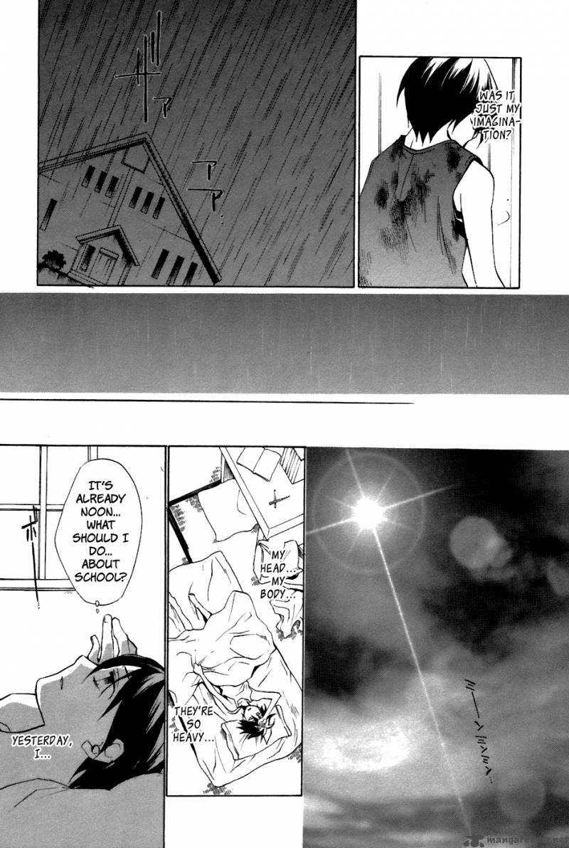 Higurashi No Naku Koro Ni Tatarigoroshihen 11 2