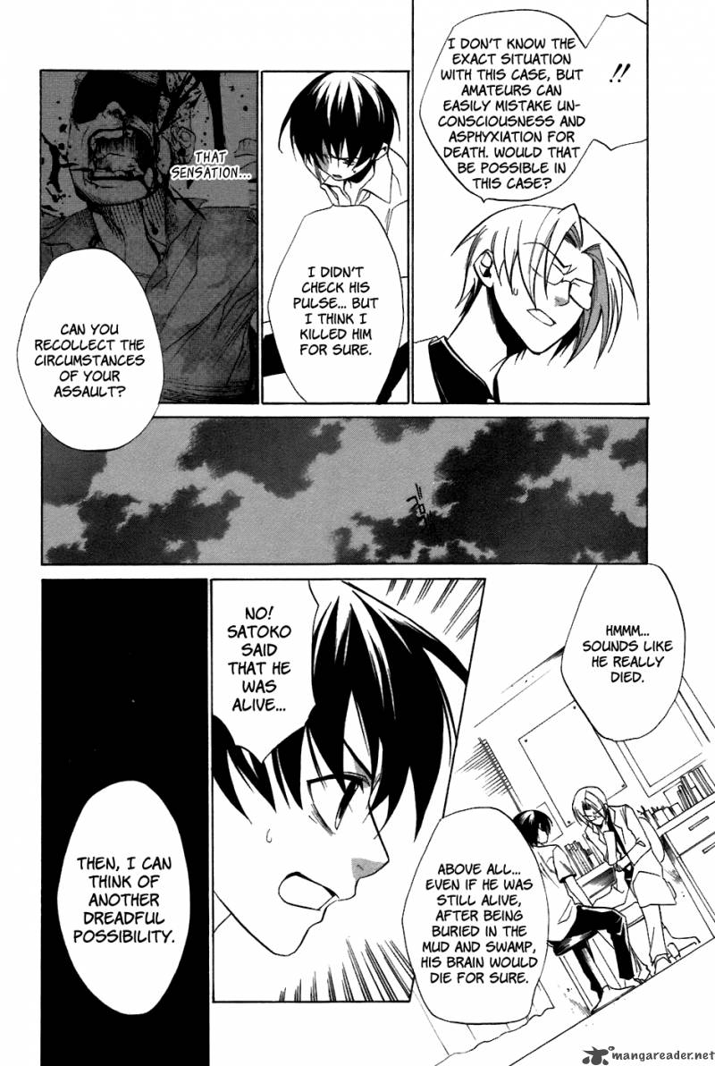 Higurashi No Naku Koro Ni Tatarigoroshihen 11 24