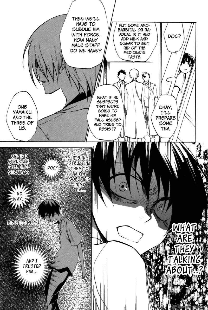 Higurashi No Naku Koro Ni Tatarigoroshihen 11 27