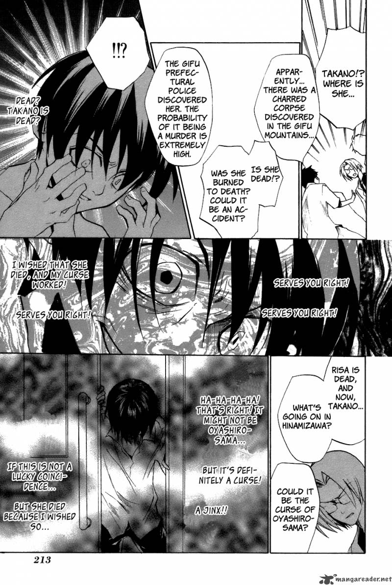 Higurashi No Naku Koro Ni Tatarigoroshihen 11 29