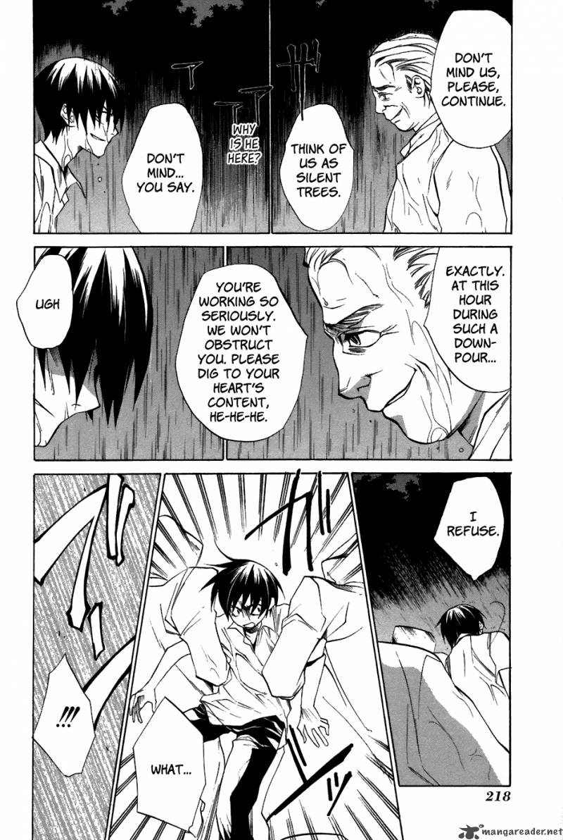 Higurashi No Naku Koro Ni Tatarigoroshihen 11 33