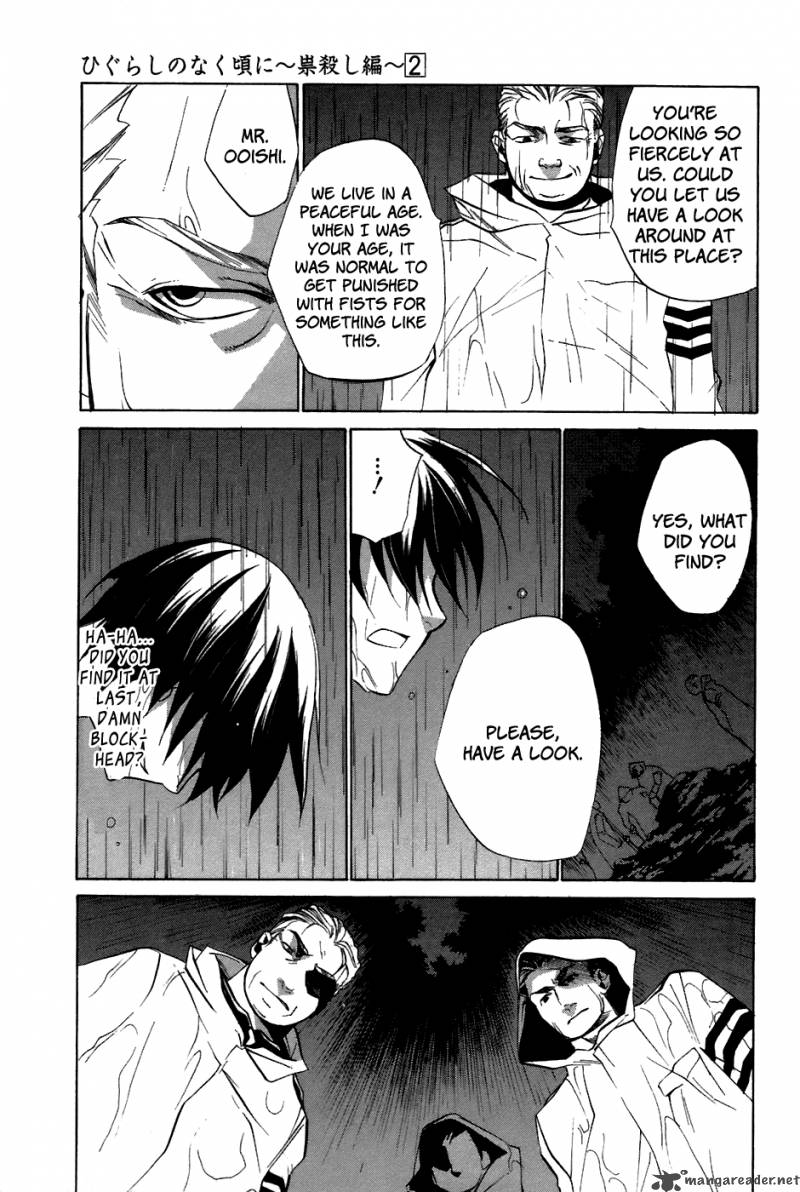 Higurashi No Naku Koro Ni Tatarigoroshihen 11 38