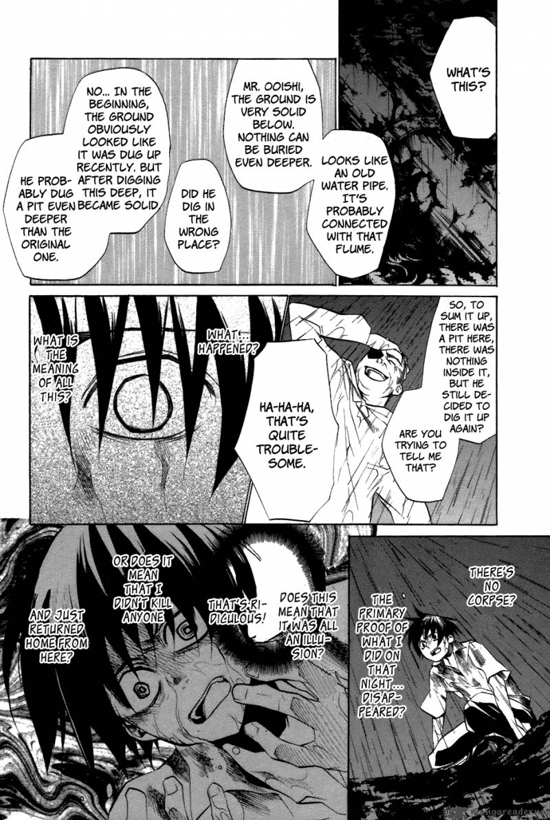 Higurashi No Naku Koro Ni Tatarigoroshihen 11 39