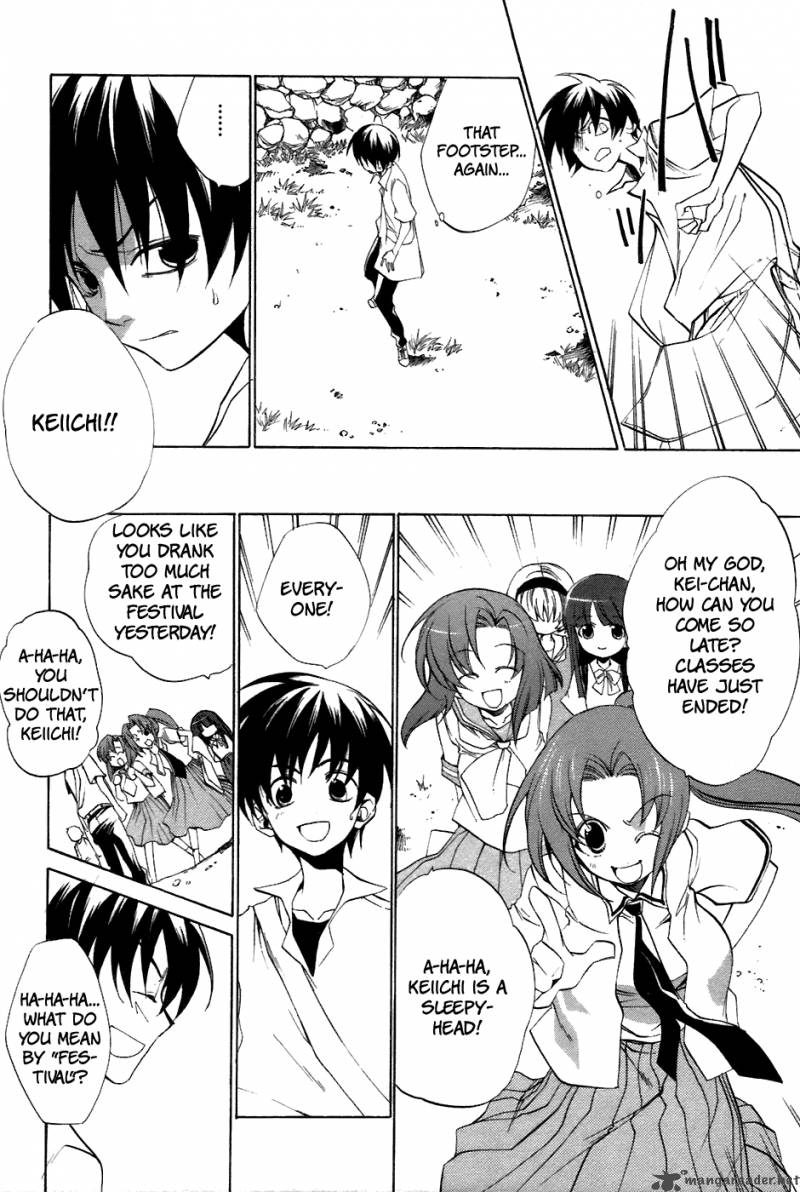Higurashi No Naku Koro Ni Tatarigoroshihen 11 4