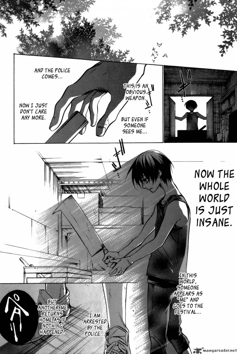 Higurashi No Naku Koro Ni Tatarigoroshihen 11 41