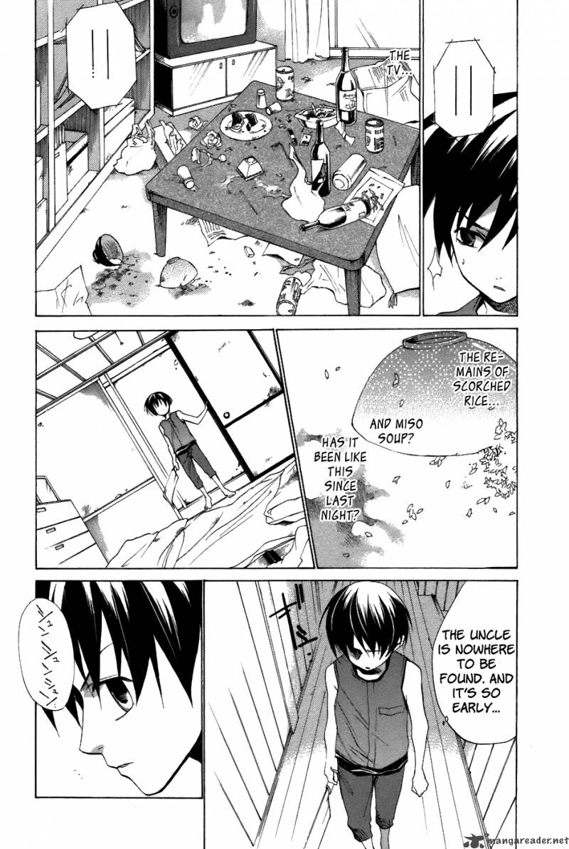 Higurashi No Naku Koro Ni Tatarigoroshihen 11 43