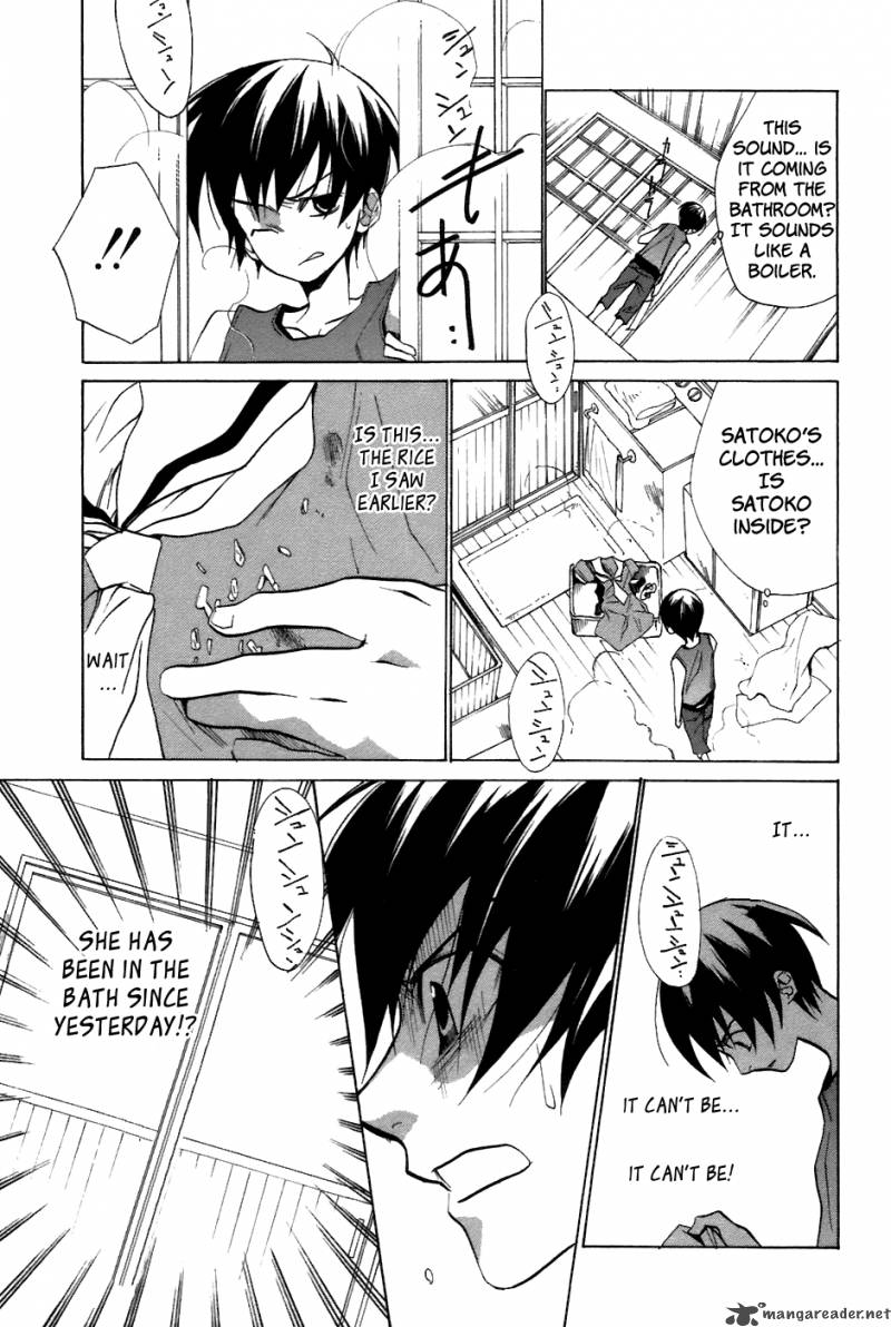 Higurashi No Naku Koro Ni Tatarigoroshihen 11 44
