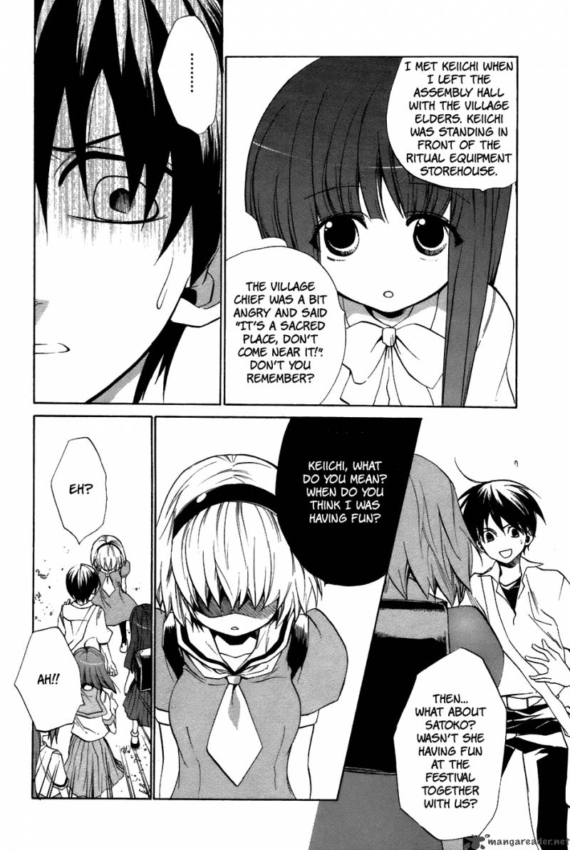 Higurashi No Naku Koro Ni Tatarigoroshihen 11 8