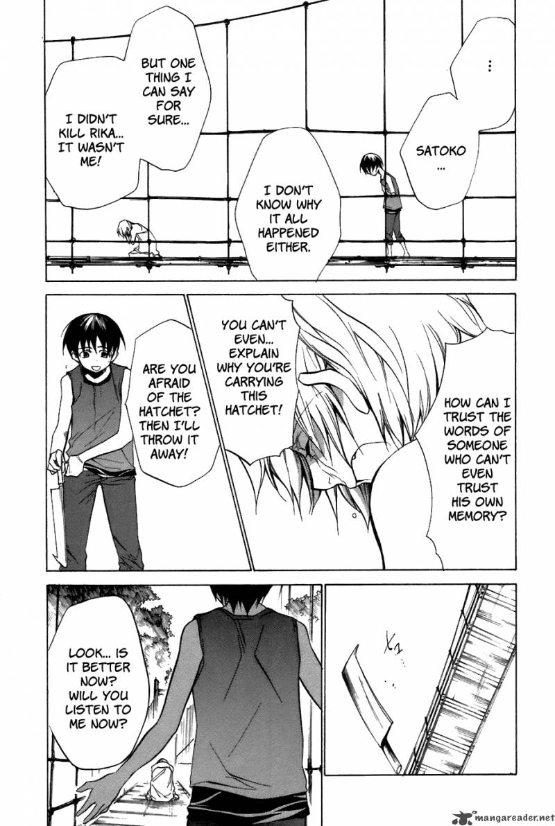 Higurashi No Naku Koro Ni Tatarigoroshihen 12 29