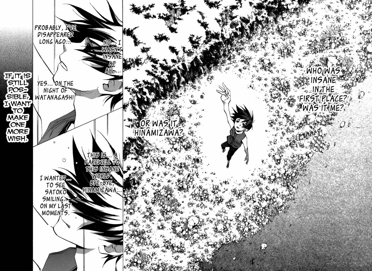 Higurashi No Naku Koro Ni Tatarigoroshihen 12 38