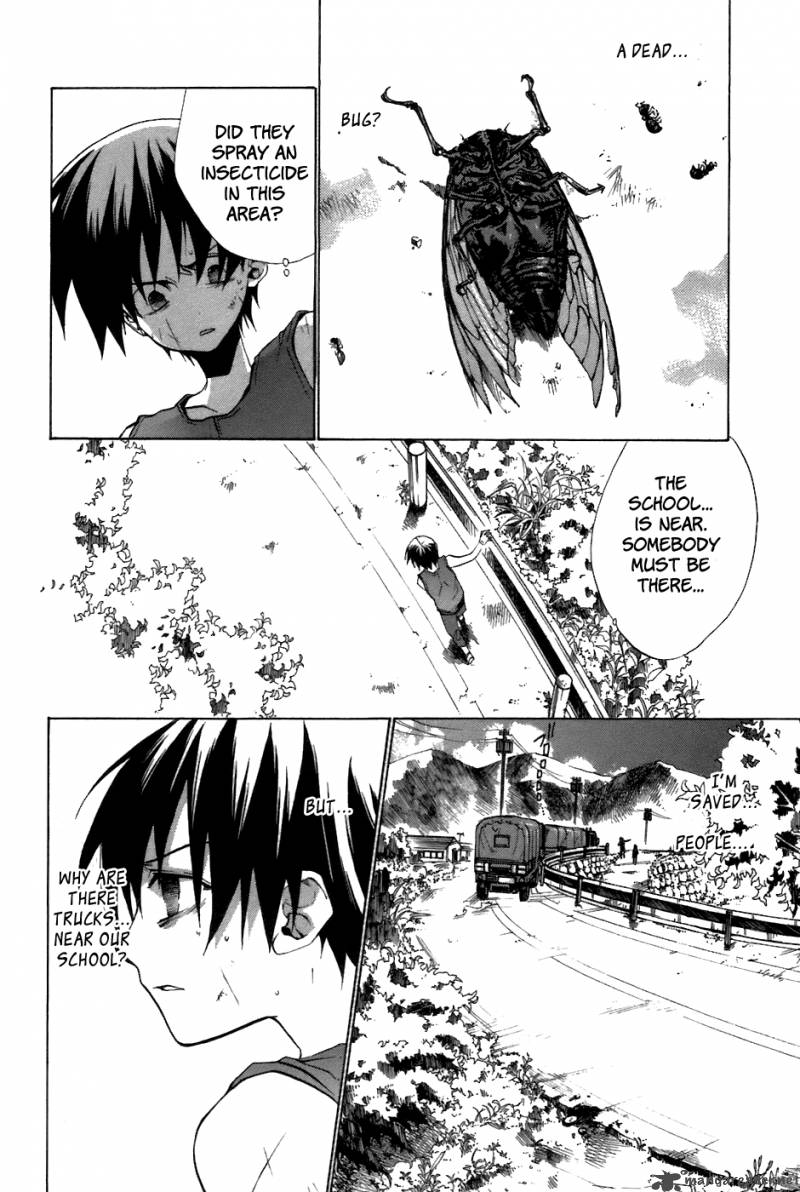 Higurashi No Naku Koro Ni Tatarigoroshihen 13 7