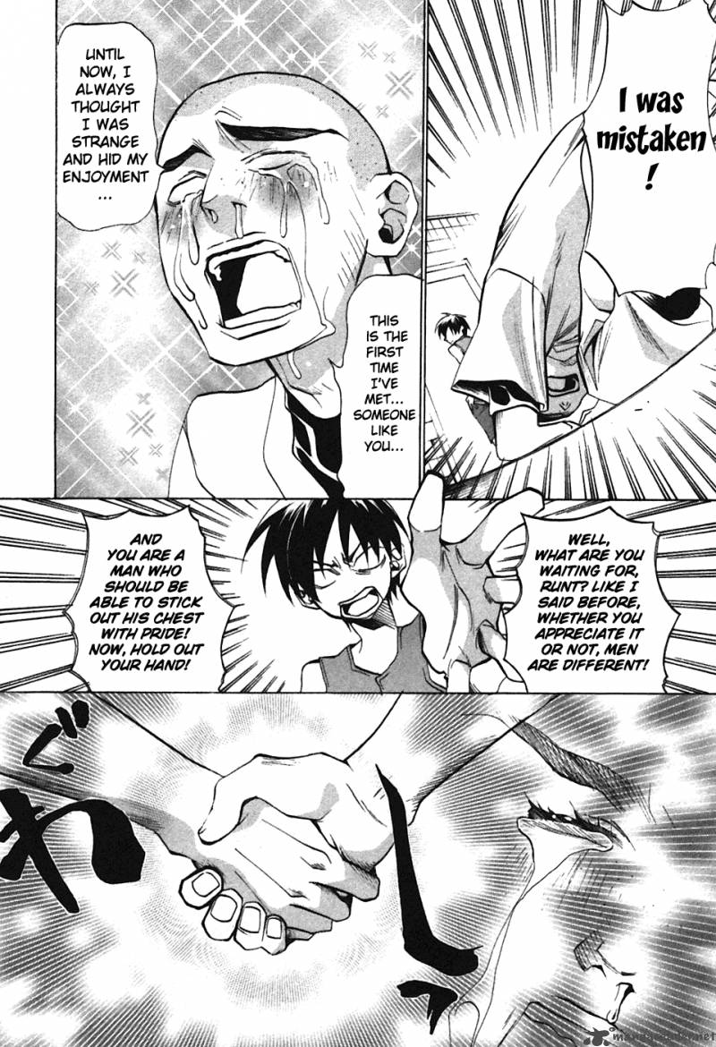 Higurashi No Naku Koro Ni Tatarigoroshihen 4 16