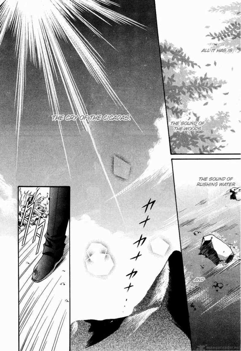 Higurashi No Naku Koro Ni Watanagashi 1 10