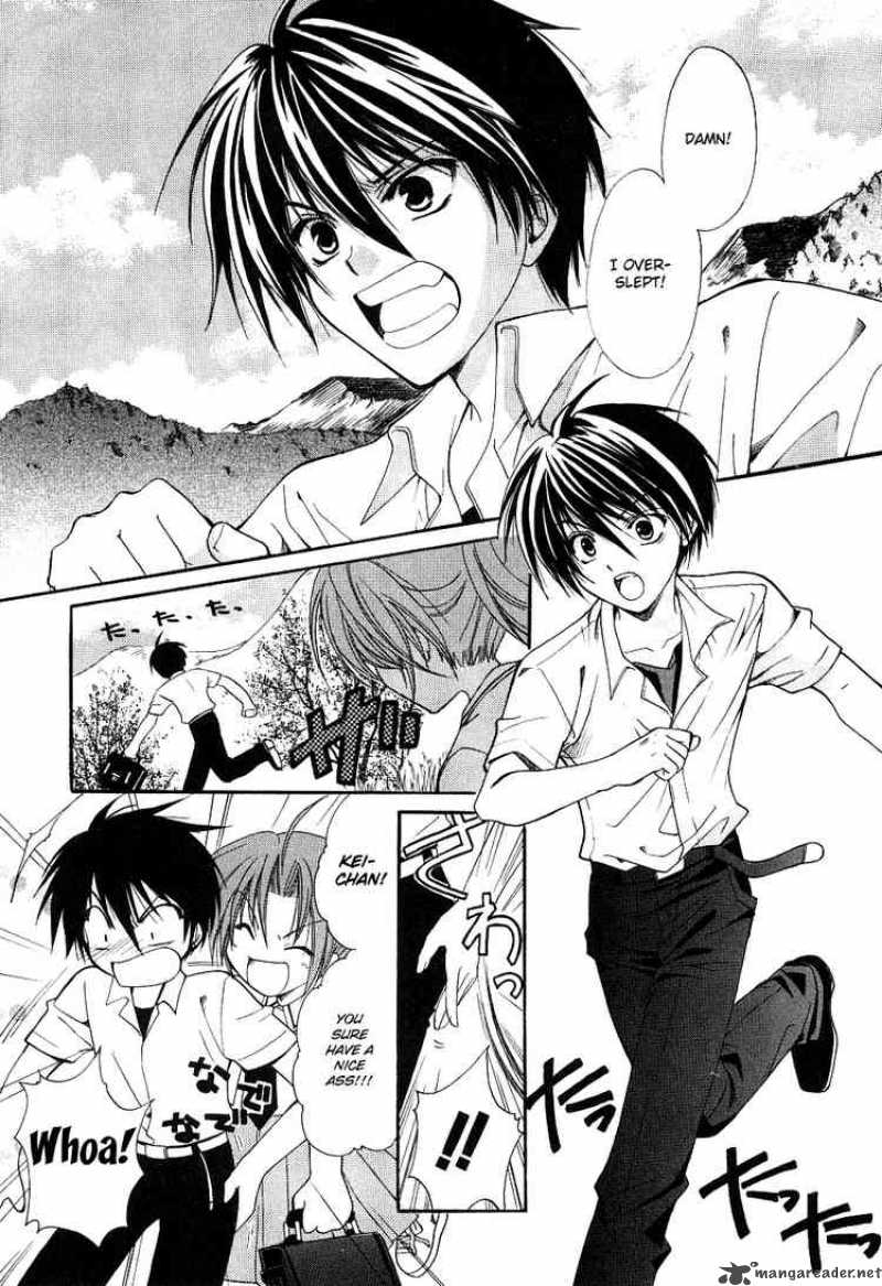 Higurashi No Naku Koro Ni Watanagashi 1 11