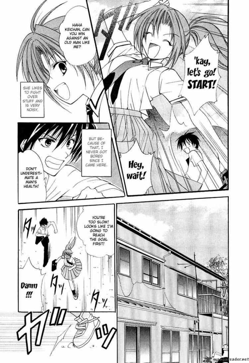 Higurashi No Naku Koro Ni Watanagashi 1 13