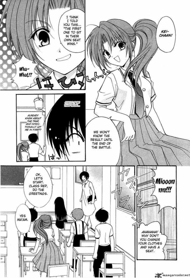 Higurashi No Naku Koro Ni Watanagashi 1 19