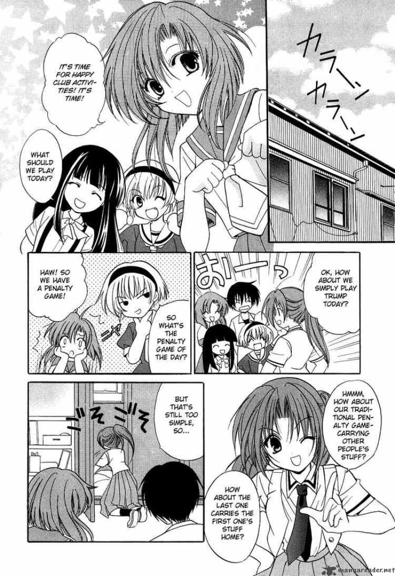 Higurashi No Naku Koro Ni Watanagashi 1 22