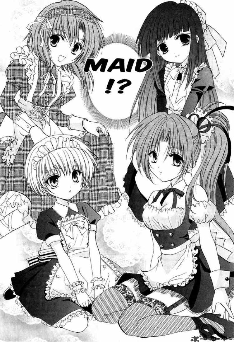 Higurashi No Naku Koro Ni Watanagashi 1 24
