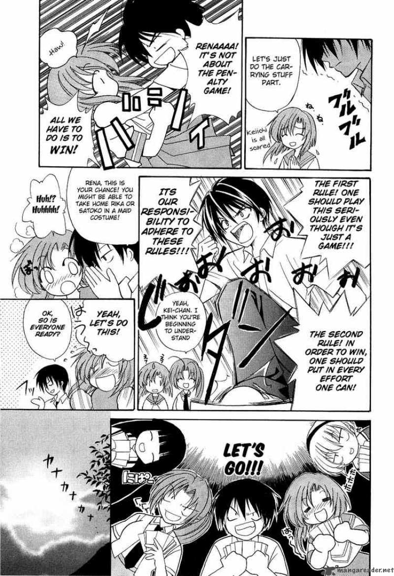 Higurashi No Naku Koro Ni Watanagashi 1 25