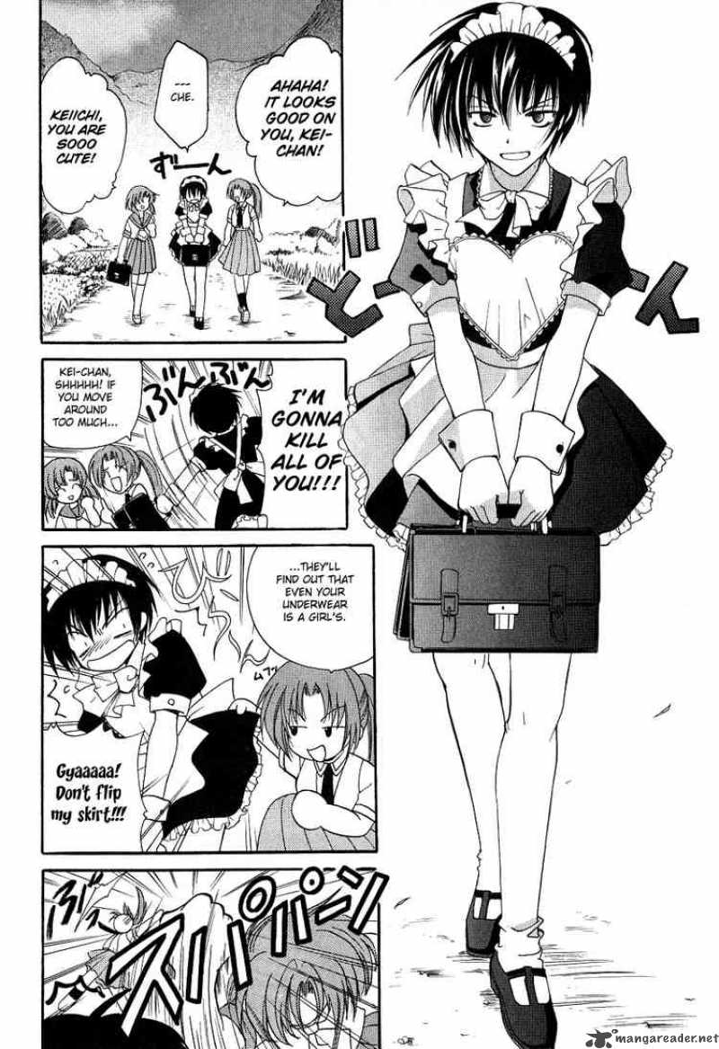 Higurashi No Naku Koro Ni Watanagashi 1 26
