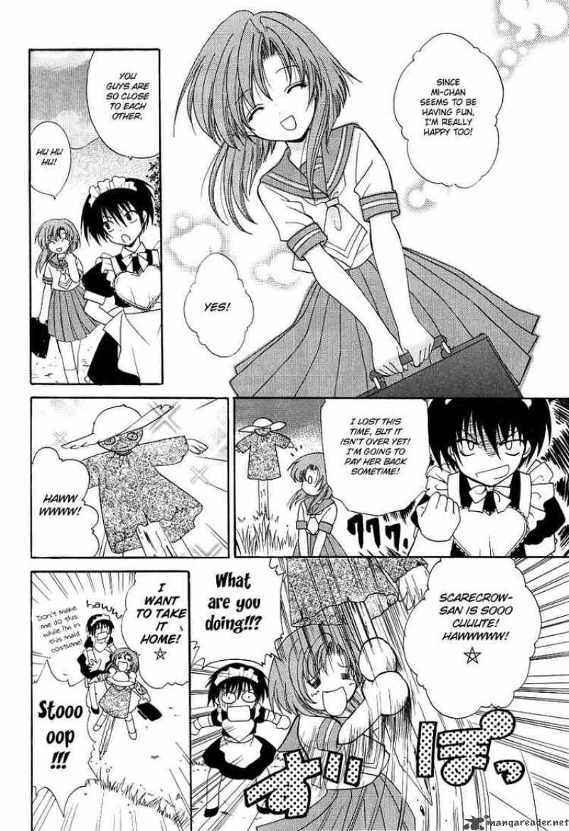 Higurashi No Naku Koro Ni Watanagashi 1 28