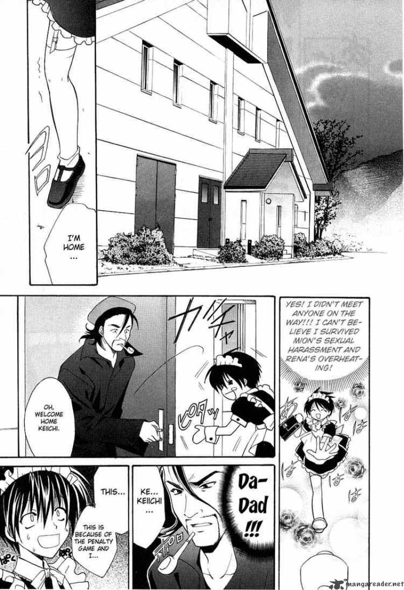 Higurashi No Naku Koro Ni Watanagashi 1 29