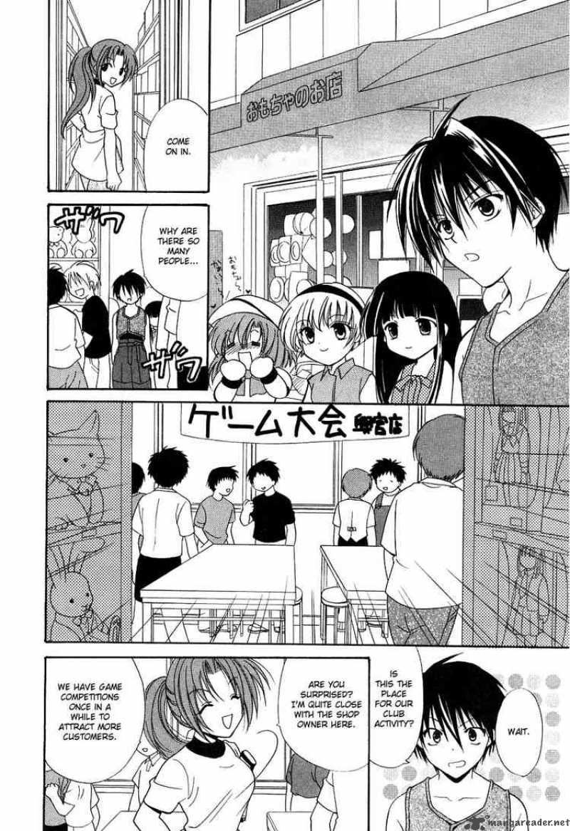 Higurashi No Naku Koro Ni Watanagashi 1 34