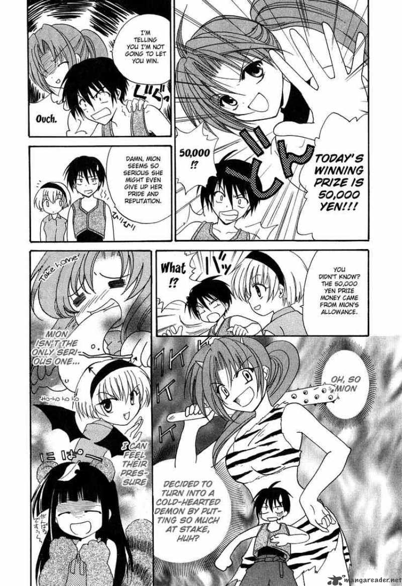 Higurashi No Naku Koro Ni Watanagashi 1 35
