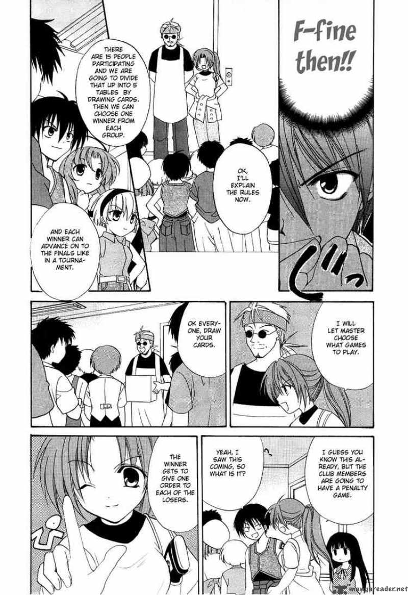 Higurashi No Naku Koro Ni Watanagashi 1 36
