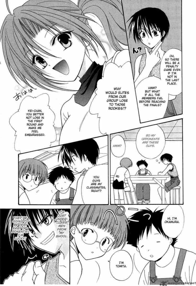 Higurashi No Naku Koro Ni Watanagashi 1 37