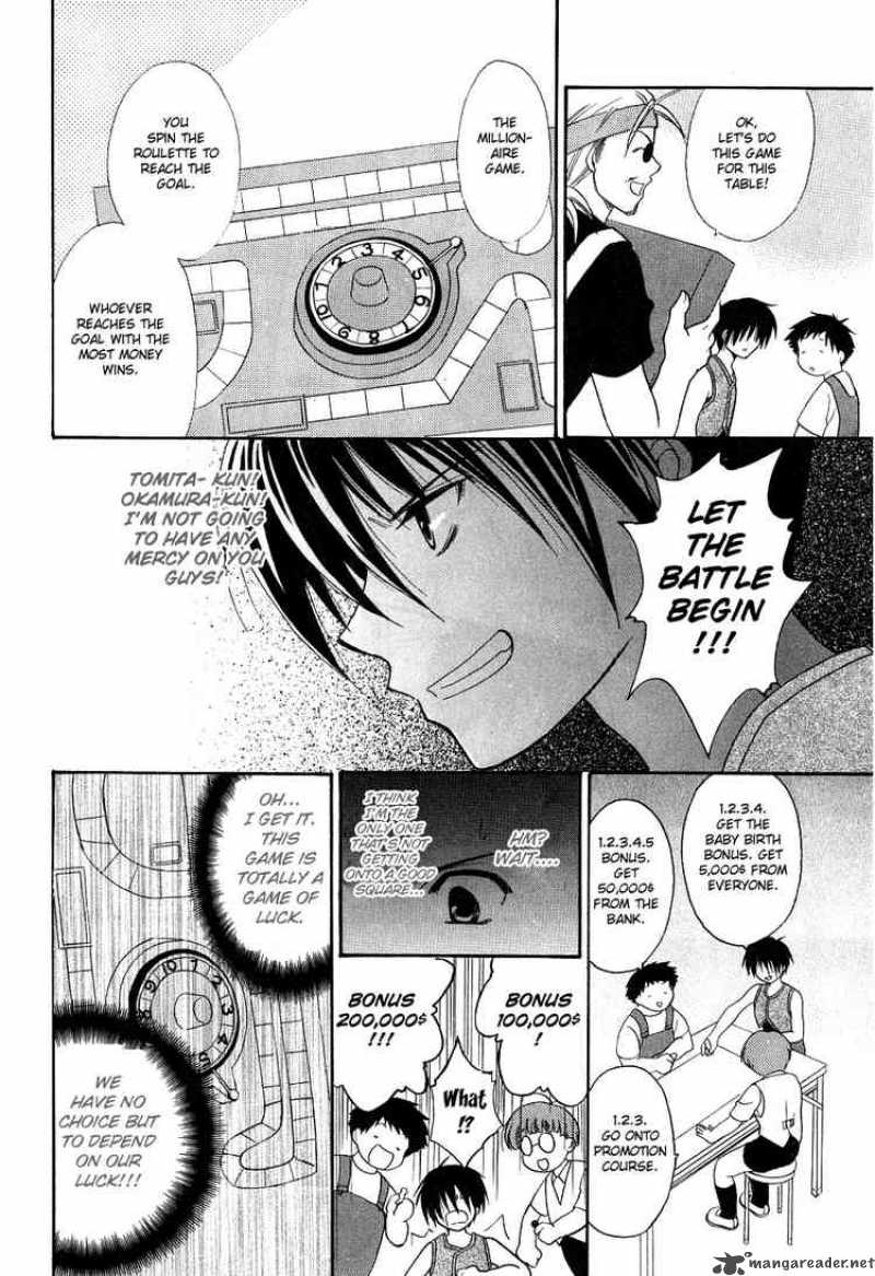 Higurashi No Naku Koro Ni Watanagashi 1 38
