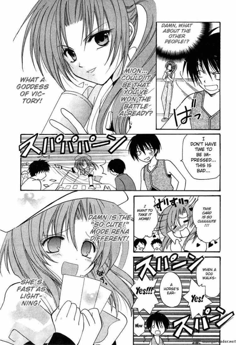 Higurashi No Naku Koro Ni Watanagashi 1 39