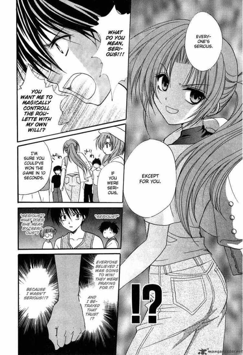 Higurashi No Naku Koro Ni Watanagashi 1 42
