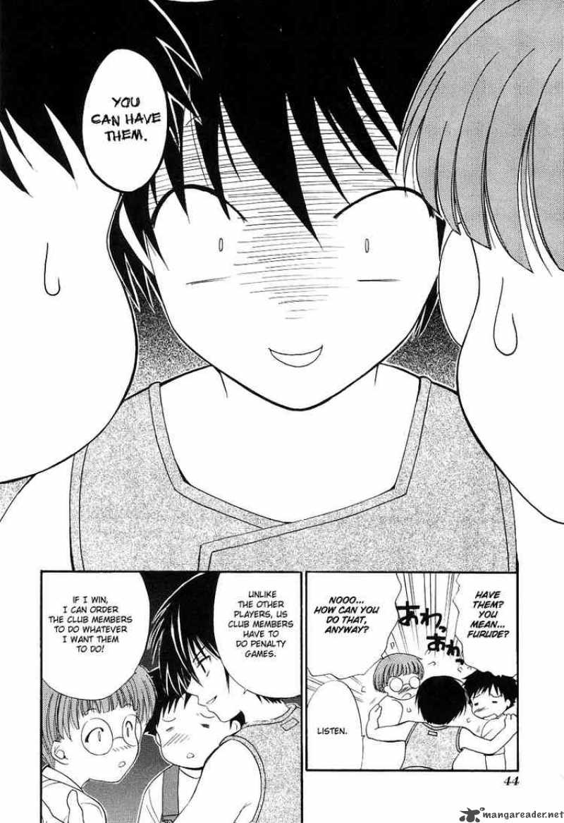 Higurashi No Naku Koro Ni Watanagashi 1 44
