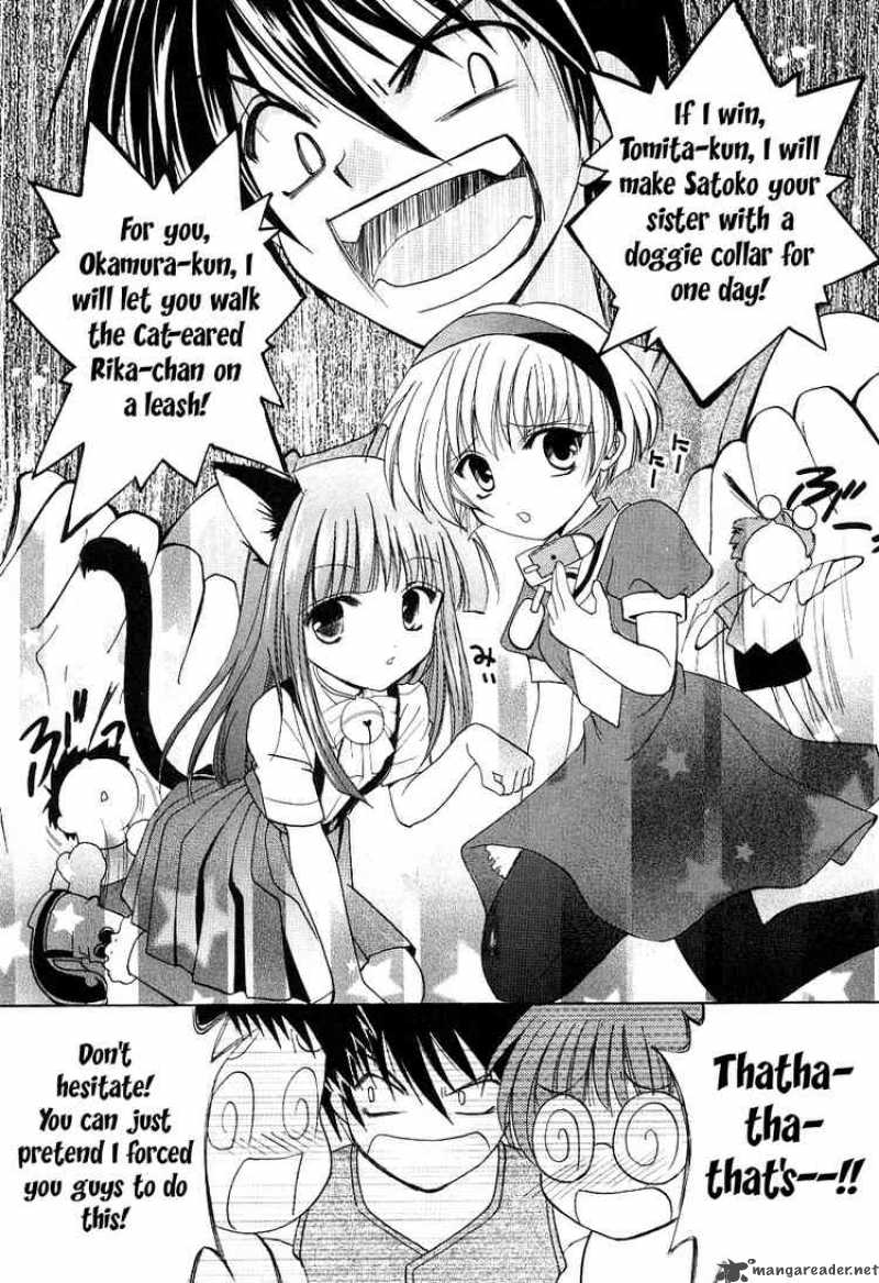 Higurashi No Naku Koro Ni Watanagashi 1 45