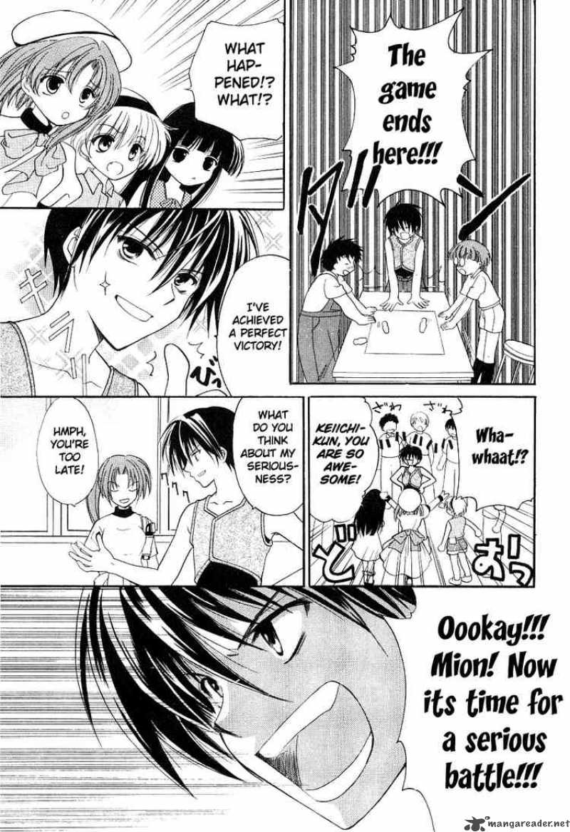 Higurashi No Naku Koro Ni Watanagashi 1 47