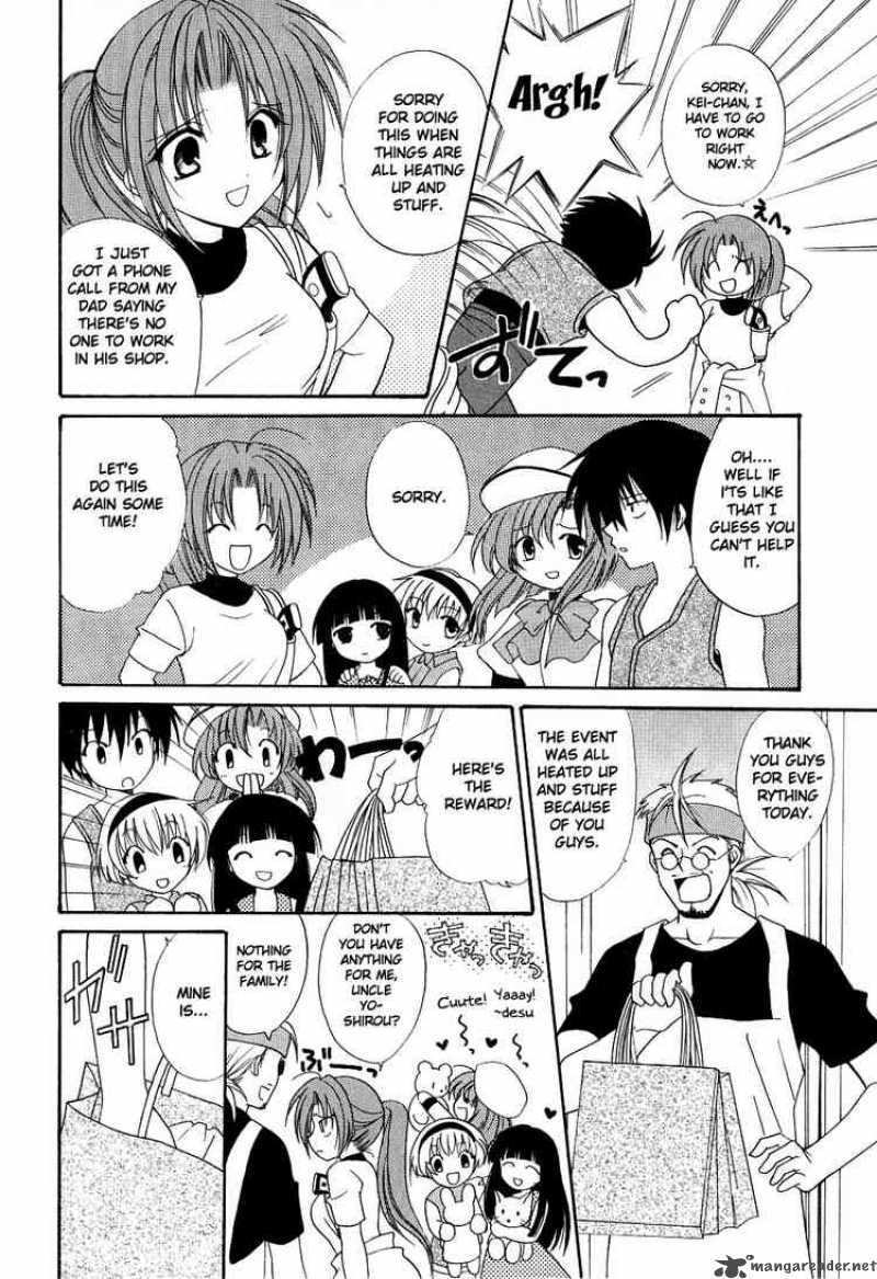 Higurashi No Naku Koro Ni Watanagashi 1 48